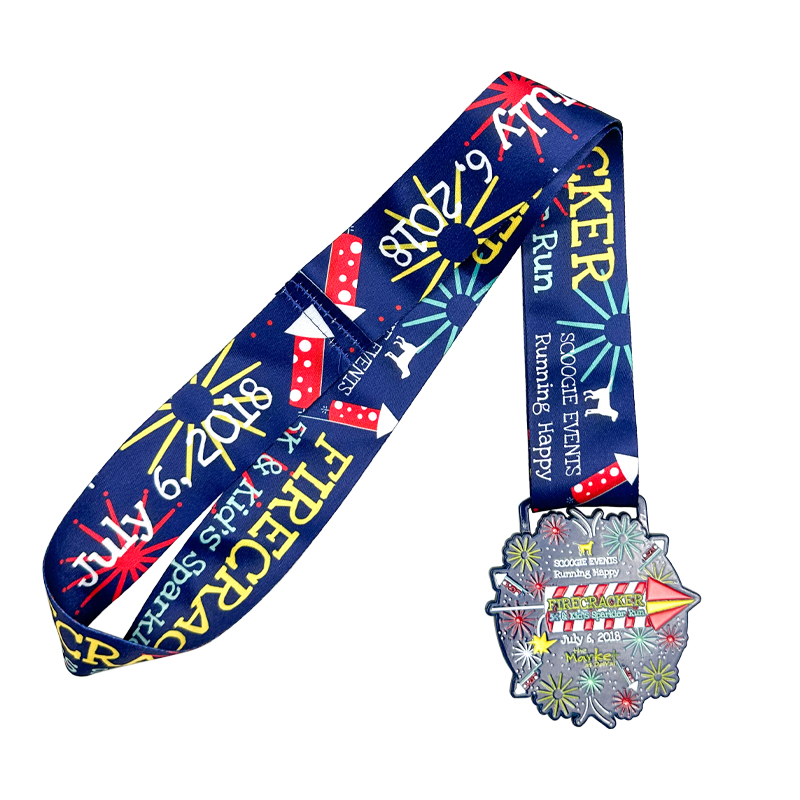 Medals Lanyard